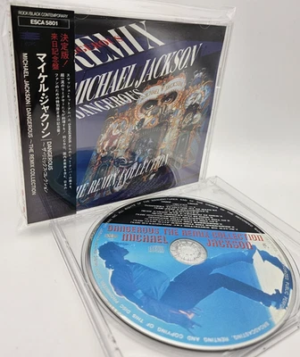 MICHAEL JACKSON Dangerous The Remix Collection Japan CD ESCA 5801 w/OBI 1993 OOP - Image 1 of 4