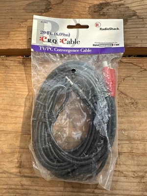 RadioShack CRQ TV/PC Convergence Cable 20 FT (Model 42-2860) NOS, Sealed USA - Image 1 of 2