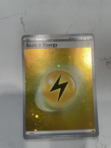 Basic Lightning Energy (Cosmos Holo) 004 Sv01: Scarlet & Violet Base Set Holo - Picture 1 of 2