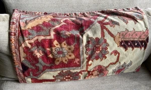 POTTERY BARN Pillow Cover Velvet Persian Rug Pattern Brown Red Tone 16X26 Lumbar - Picture 1 of 7