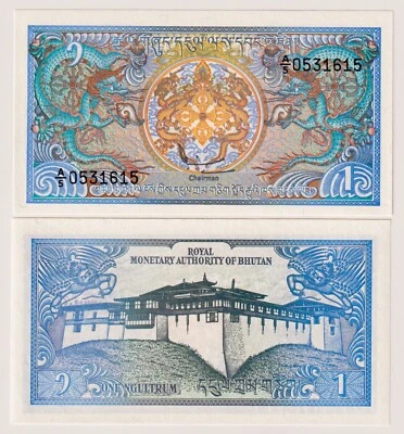 Bhutan 1 Ngultrum 1986 P-12b UNC Banknote - Dragons / Simtokha Dzong - Image 1 of 3