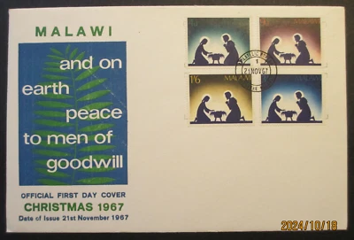 MALAWI - CHRISTMAS 21st NOVEMBER 1967 ~ OFFICIAL FIRST DAY COVER - Image 1 of 2