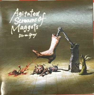 DIR EN GREY AGITATED SCREAMS OF MAGG VISUAL ROCK METAL BAND CD SINGLE MUSIC BEST Foto 1 de 4