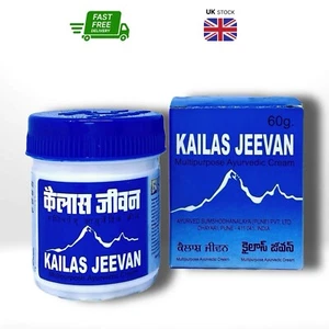 Crema ayurvédica Kailas Jeevan 30 g - 60 g - Cuidado de la piel a base de hierbas, nutrición de la piel - Imagen 1 de 3