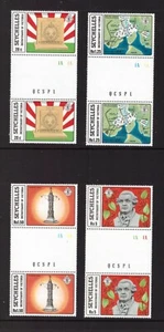 Seychelles 1978 Military Victory set MNH mint stamps - Picture 1 of 1
