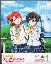 Anime Blu-Ray Love Live ! Nijigasaki High School School Idol Club Special Li...