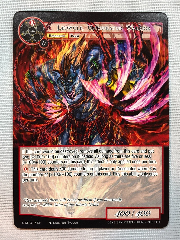 FoW - A New World Emerges Leowulf, Undefeated Warrior NM/M  - Image 1 of 1