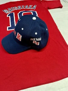 Fan Pack MLB Boston Red Sox  Dice K Matsuzaka Hat & Medium Tee Shirt Set - Picture 1 of 15