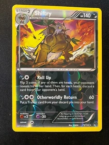 Shiftry 73/122 Holograma Inverso Raro - XY Pointbreak 2016 - Tarjeta JCC Pokémon Mp/LP - Imagen 1 de 2