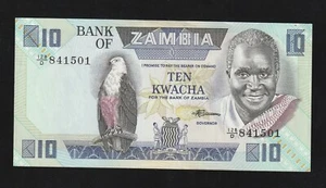 Billete Zambia 10 Kwacha 1980 P-26 sin circular - Imagen 1 de 2