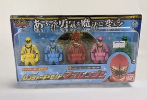 Juego de llaves Power Ranger Kaizoku Sentai Gokaiger Ranger Bandai Japón - Imagen 1 de 1
