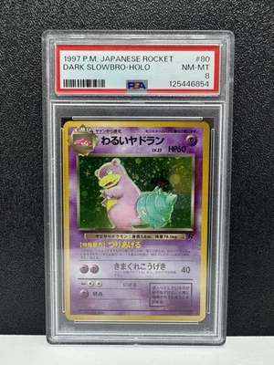 1997 Pokemon Japanese Rocket Dark Slowbro 80 Holo PSA 8 NM-MINT - Image 1 of 2