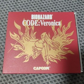 BIOHAZARD CODE Veronica Dreamcast Japan DA