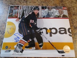 SAM GAGNER SIGNED 8x10 GLOSSY PHOTO EDMONTON OILERS (A) - Picture 1 of 2