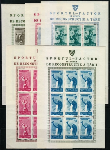 Romania 1945 MNH stamps in KLB Mi 874-883 Sc B279-B288 Popular Sports. Superb ** Cover