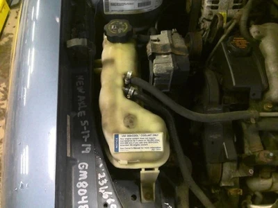 Coolant Reservoir Fits 99-05 GRAND AM 275068 - Image 1 of 4