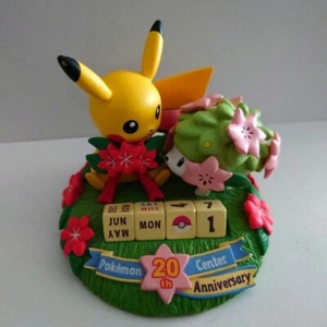 Pikachu Shaymin Pokemon Center 20th Anniversary Limited Yearly Calendar Statue - Picture 1 of 10
