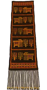 Arazzo vintage polacco in lana Cepelia fatto a mano Kilim da appendere al muro Sumak "Kozy" - Foto 1 di 19
