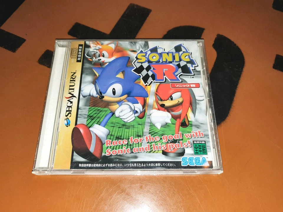 ## SEGA SATURN - Sonic R (JP / JPN / JAPAN / JAP Import) - TOP ## - Bild 1 von 1