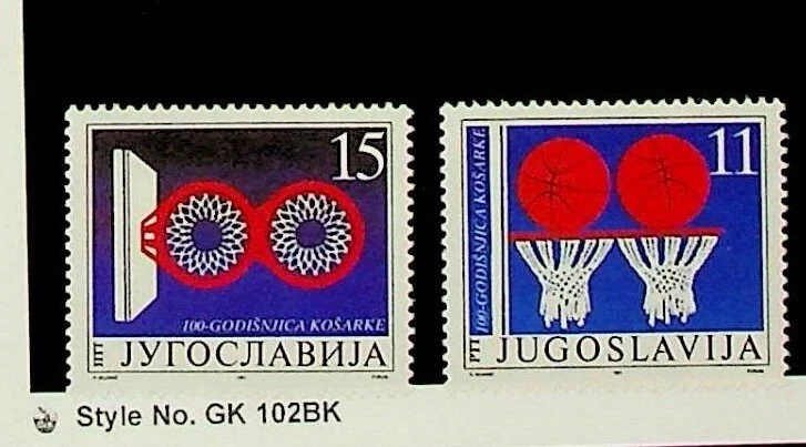 YUGOSLAVIA Sc 2104-5 NH EDICIÓN DE 1991 - BALONCESTO - (AO23) Foto 1 de 1