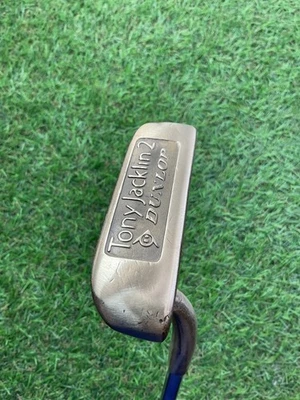 Dunlop Tony Jacklin 2 Putter - Image 1 of 4