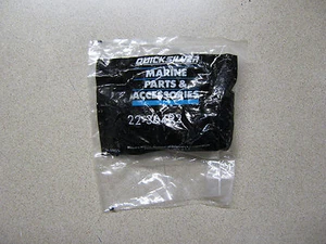 Mercury Quicksilver 22-36492 Bushing - Picture 1 of 2