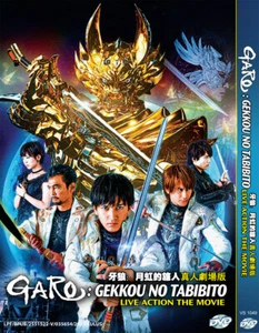 JAPANESE LIVE ACTION MOVIE GARO:GEKKOU NO TABIBITO DVD ENGLISH SUBS + FREE ANIME - Bild 1 von 3
