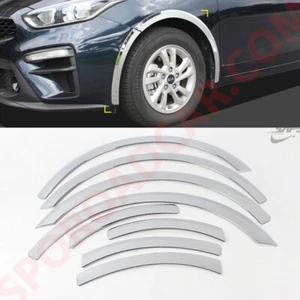 Chrome Fender Arch Cover Molding Trim D-110 for Kia Forte All New K3 2018- - Bild 1 von 4