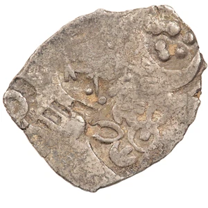 ANCIENT INDIA, MAGADHA JANAPADA, SILVER KARSHAPANA COIN (#9029) - Picture 1 of 2