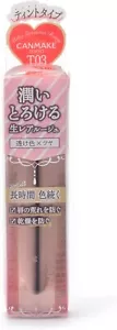 CANMAKE Melty Luminous Rouge T03 Dearest Red 3.8g - Picture 1 of 4
