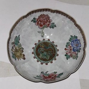 Chinese Porcelain Bowl Delicate Eggshell-Thin Hand-Painted Flowers & Dragons/Box - Picture 1 of 17
