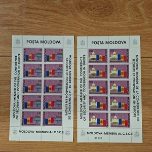 Moldova 1992 set sheets KSZE/Flags stamps (Michel 41/42 Klb) MNH - Picture 1 of 1