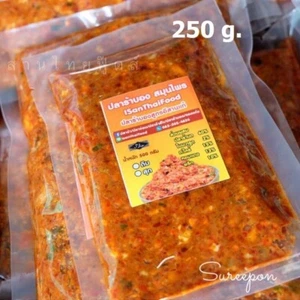 Homemade Plara Bong Spicy Stir-fried Fermented Fish Thai Dipping Chili Paste - Picture 1 of 4