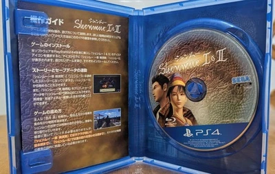 Shenmue I & II PS4 PlayStation 4 | Japón Importación Vendedor de EE. UU. [JP] Foto 1 de 4