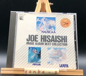 JOE HISAISHI IMAGE ALBUM BEST COLLECTION-NAUSICAA ARION LAPUTA 32ATC135 - Imagen 1 de 7