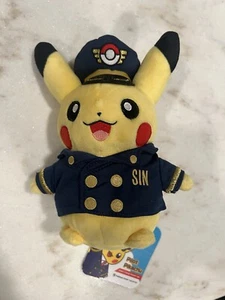 Pikachu Pilot Changi Airport Singapore - Limited Edition Plush - Picture 1 of 2