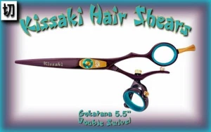Kissaki 5.5" Gokatana Black Cherry Blue DOUBLE SWIVEL Hair Scissors Shears - Picture 1 of 3