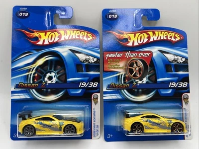 Nissan Z 2006 primera edición amarillo y versión FTE 19/38 Plus Ultra Hot Wheels Foto 1 de 4