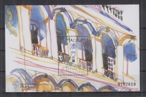 L576. Macau - MNH - Art - Picture 1 of 1