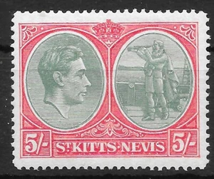 ST.KITTS-NEVIS SG77ba 1945 5/= BLUISH-GREEN & SCARLET BREAK IN VAL.TAB. VAR LMM - Picture 1 of 1