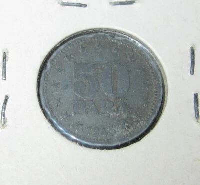 Yugoslavia Federation 50 Para 1945 zinc coin (1 year only) WWII Partisan money - Image 1 of 3