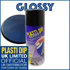 Plasti Dip GLOSSY BLACK - aerosol spray 311g