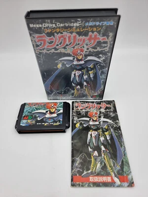 Langrisser Sega Megadrive Japan Used - Image 1 of 4