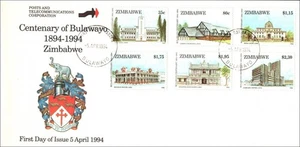 Zimbabwe 1994 Centenary of Bulawayo FDC Bulawayo CDS Historic Buildings - Picture 1 of 2