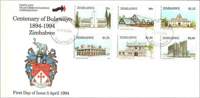 Zimbabwe 1994 Centenary of Bulawayo FDC Bulawayo CDS Historic Buildings - Image 1 of 2