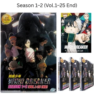 Wind Breaker Season 1 + 2 (Vol.1-25 End) Anime DVD with English Dubbed Brand New - Picture 1 of 7