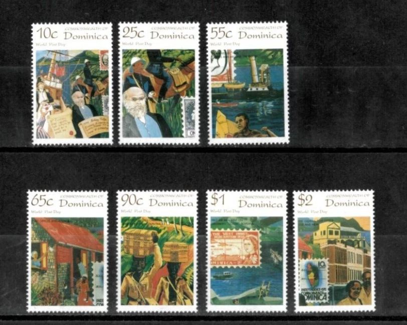 Dominica 1996 - World Post Day Art - Set of 7 Stamps - Scott #1869-75 - MNH - Image 1 of 1