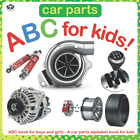 Car Parts ABC for Kids!: ABC book for boys and girls - A car parts alphabet book