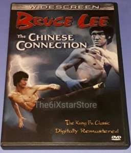 Bruce Lee DVD Chinese Connection 1986 Classic Action Martial Arts OOP Kung Fu - Picture 1 of 1