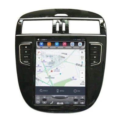 10.4" Android Navigation Car GPS Tesla Style For Nissan Tiida 2011~2015 radio - Image 1 of 4